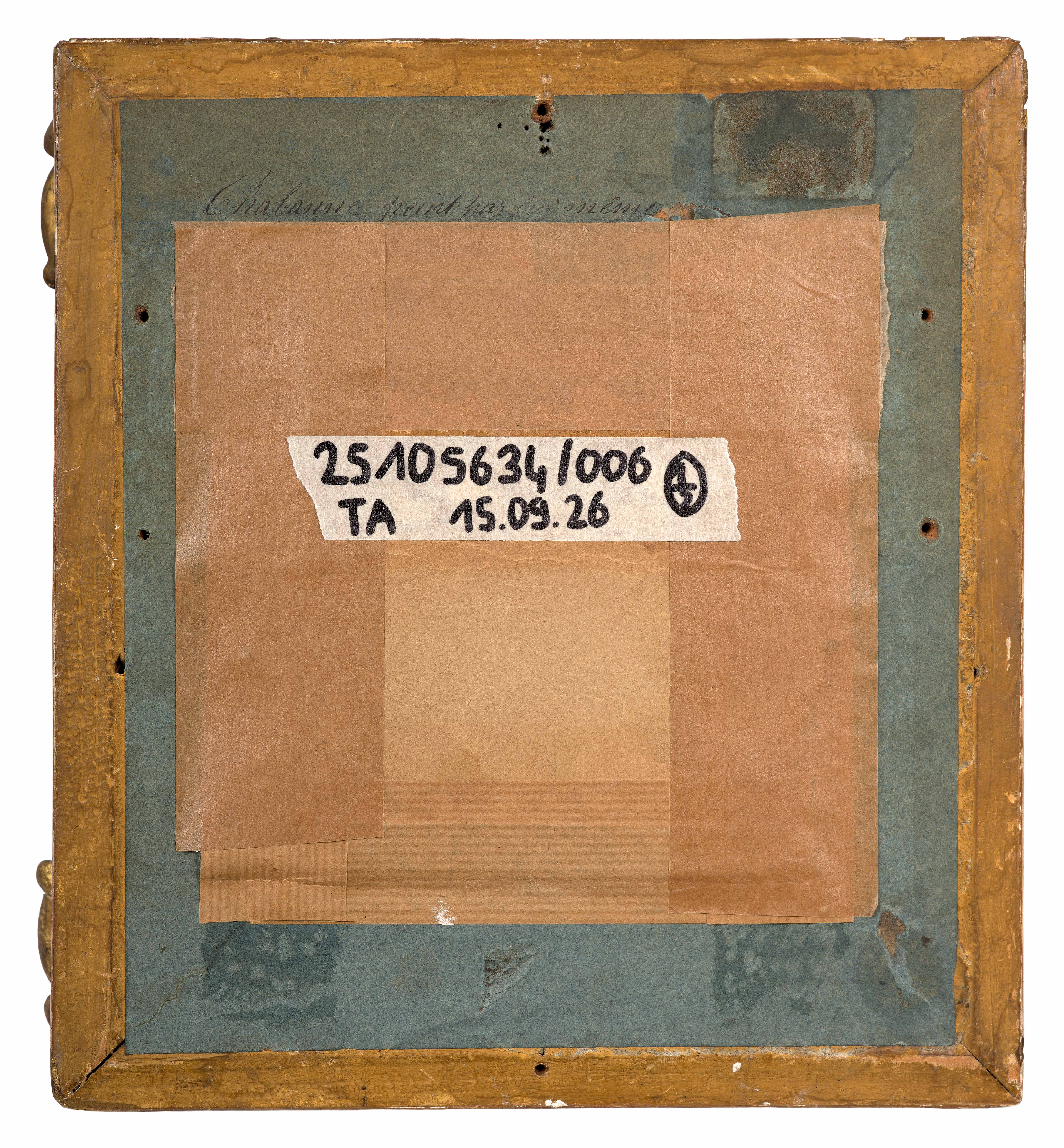Loaded image